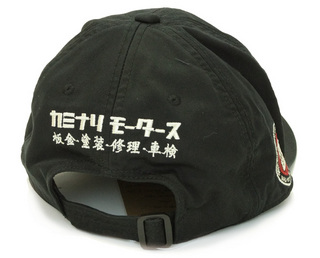 キャップ - GRAPE COMPANY ONLINE STORE